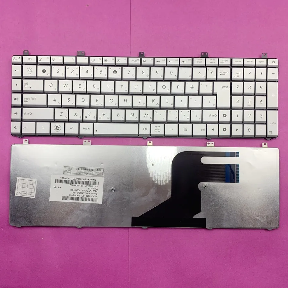 

Japanese Laptop Keyboard For ASUS N55 N57 N55S N55SF N55SL Silver JP Layout