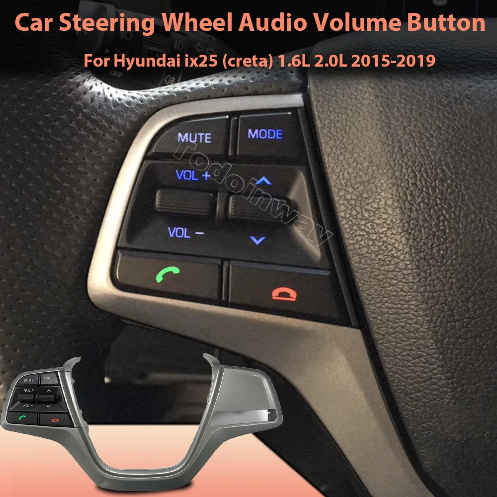 Audio Phone Volume Switch Modification Steering Wheel Button with panel frame For Hyundai Solaris RV Elantra AD 2017 accessories