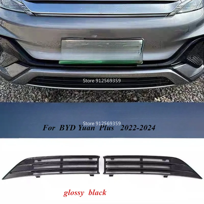 Car Modify Front Bumper Center Intake Grille Cover For BYD  Yuan PLUS 2022-2025 Front Buckle Insect Proof Net Accessor