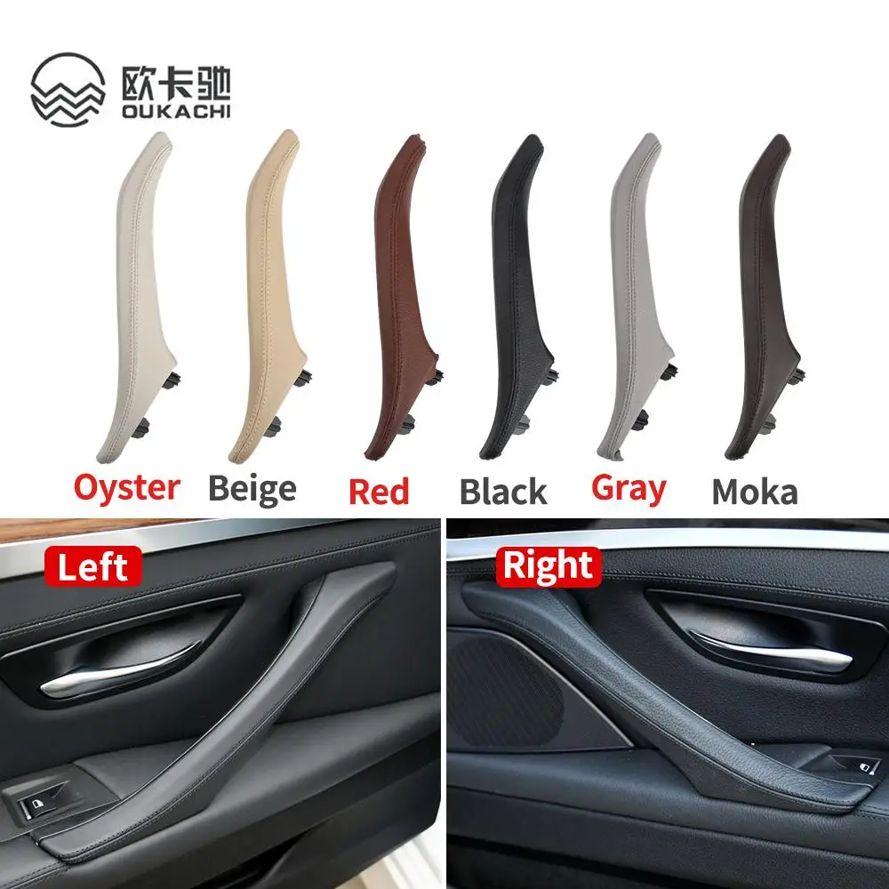 

Left Right Interior Passenger Door Leather Pull Handle Assembly For BMW 5 Series F10 F11 F18 520i 523i 525i 528i 535i