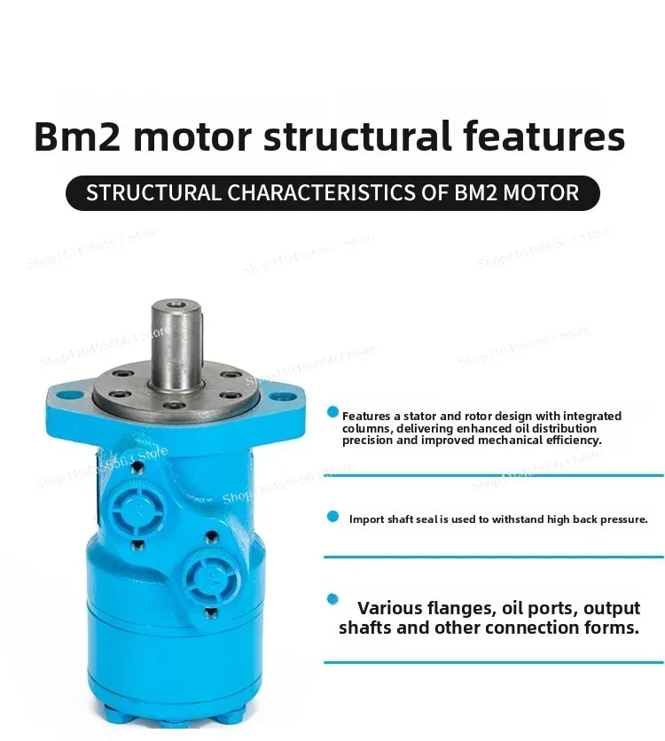

Гидравлический двигатель Bm2 Bmr-50 80 100 125 200 250 315 400 Мотор циклоидного масла