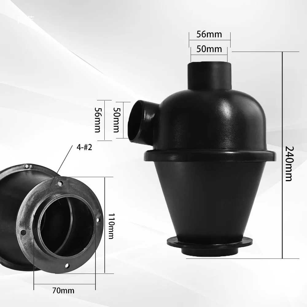 Small Cyclone Separator Dust Collector Vacuum Cleaner Accessories Filter Collection Bucket Dust Collector Precious Metal