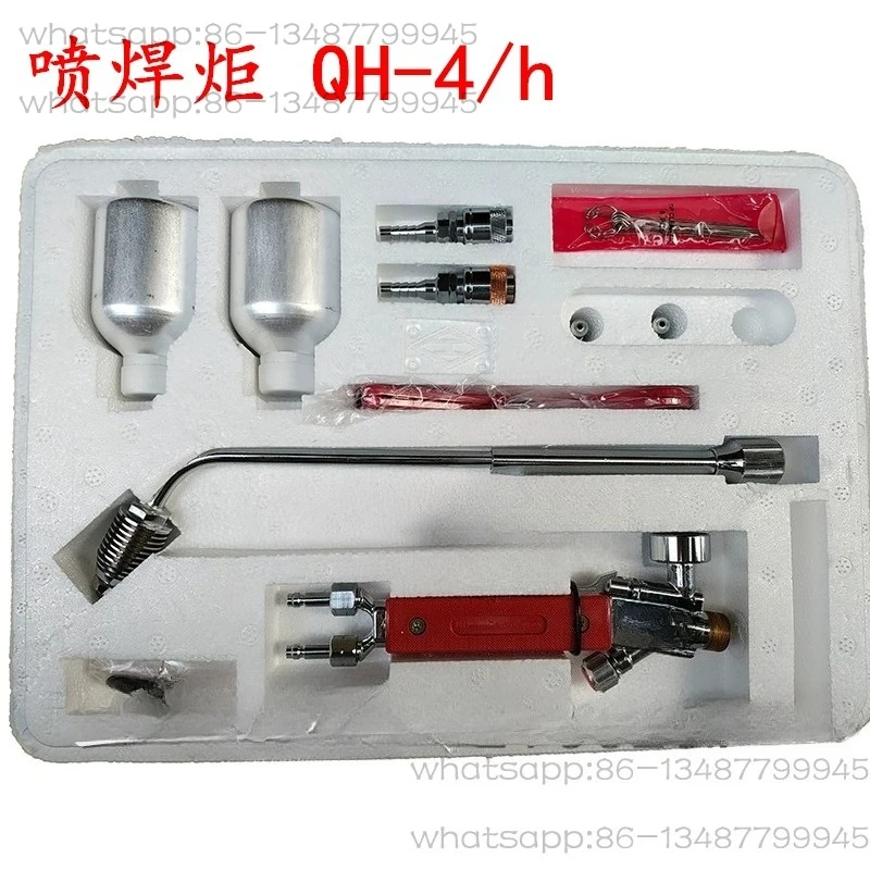 Metal Powder Spray …