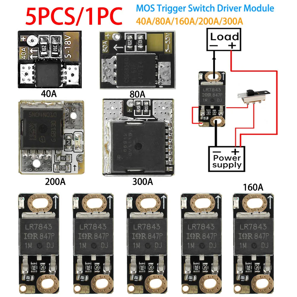 

160A 300A High Power MOS Trigger Switch Driver Module PWM Regulator Control Field Effect Tube Electronic Switch Control Board