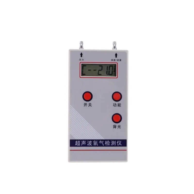 

HAND Ultrasonic Oxygen Detector RP-01 Measures Concentration, Flow And Pressure Of Oxygen Generator