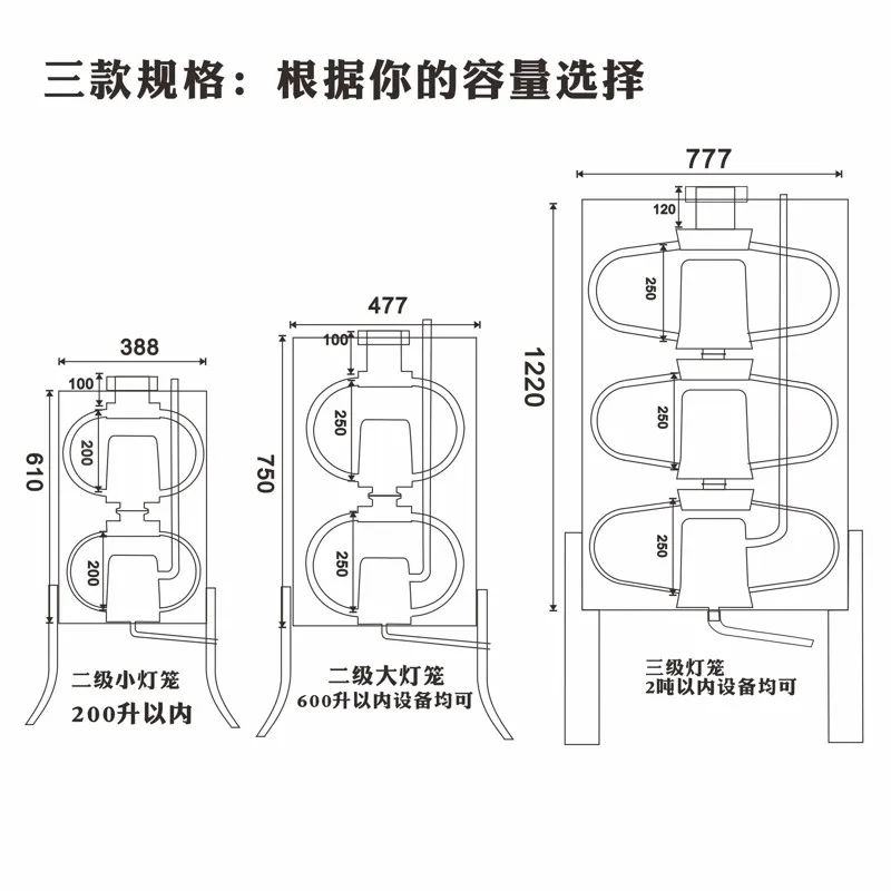 Cooling and brewing equipment, condensation heat exchange, liquefaction distillation, condensation and brewing,