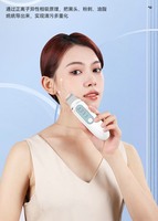 Ultrasonic blackhead remover, skincare machine, beauty instrument, facial acne removal, pore cleaning shovel