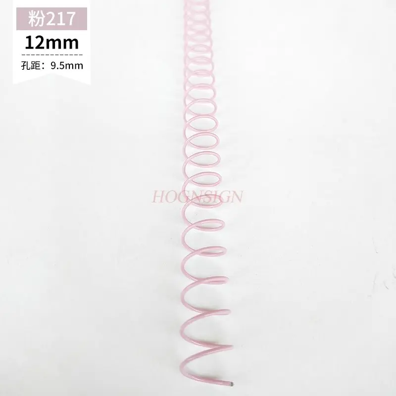 5 قطعة A4-30 حفرة ملزمة الحديد لفائف واحدة B5/26 حفرة فضفاضة ورقة حلقة كتيب دوامة الحديد حلقة فضفاضة ورقة كتاب DIY بها بنفسك يمكن قطعها