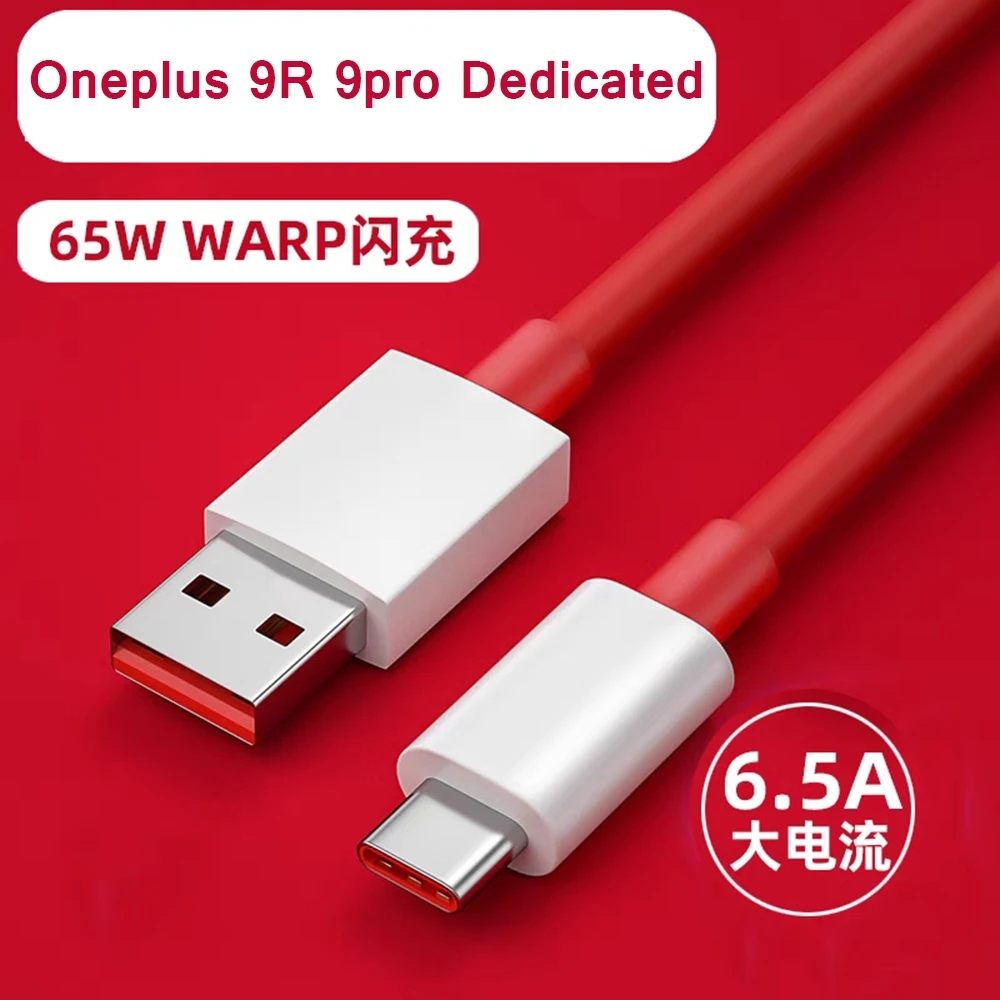 For Oneplus 13 12 11 Pro Usb Type C Cable 1/2/3 M 100W 80W 65W Supervooc Warp Quick Charging Data Line For 1+ Ace 5 3 3V 9 8 Pro