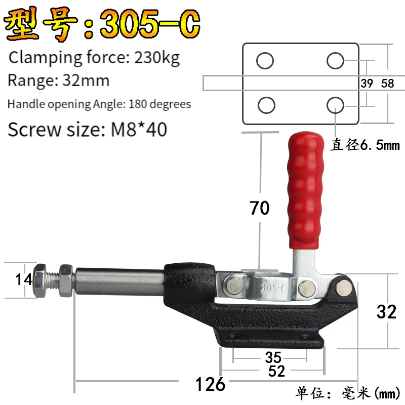

304/305-C/E/H Push Pull Type Toggle Clamp Quick Release Toggle Clamp Woodworking Fix Clip Woodworking Clamp Hand Tool
