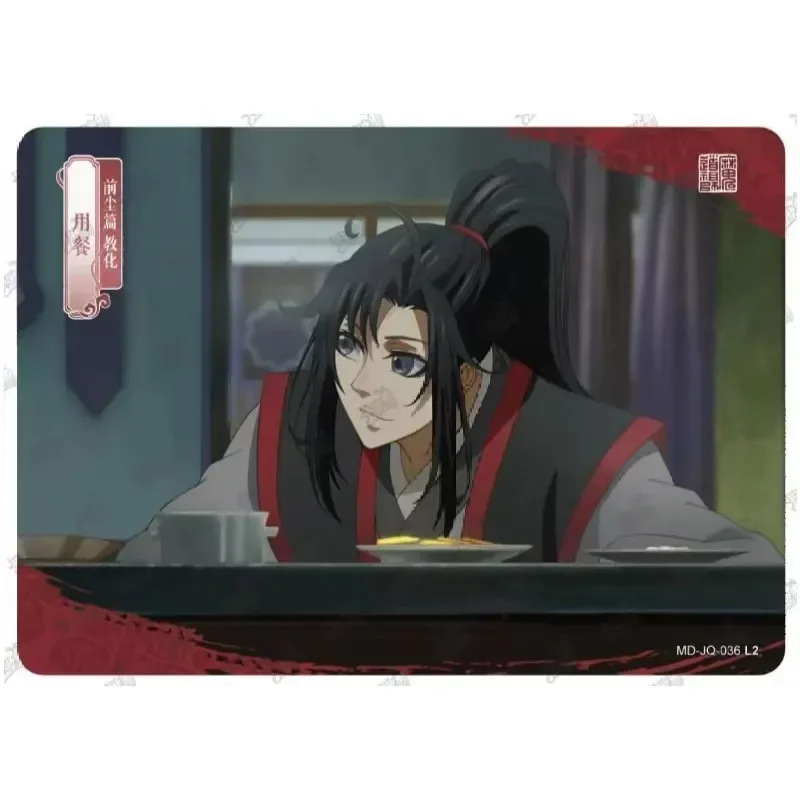 

Mo Dao Zu Shi Collection Card Drunken Dream Chapter Series 2 JQ001-040 Animation Plot Card Wei Wuxian Lan Wangji Complete Set