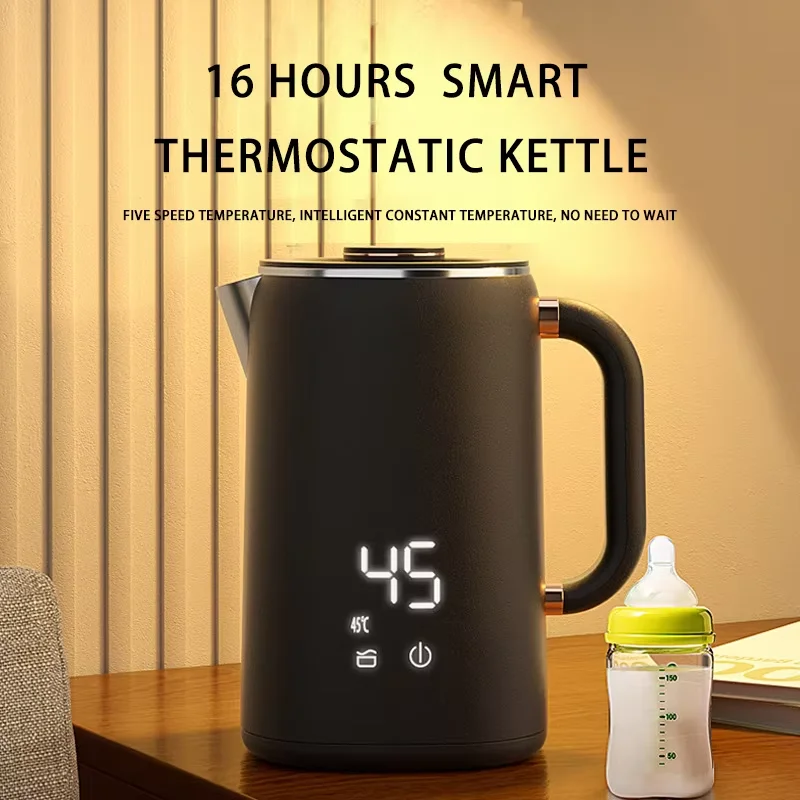 Electric Kettle Household 1.7L Stainless Steel Kettle Double-layer Insulated Electric Kettle 5-speed Temperature Control Kettle