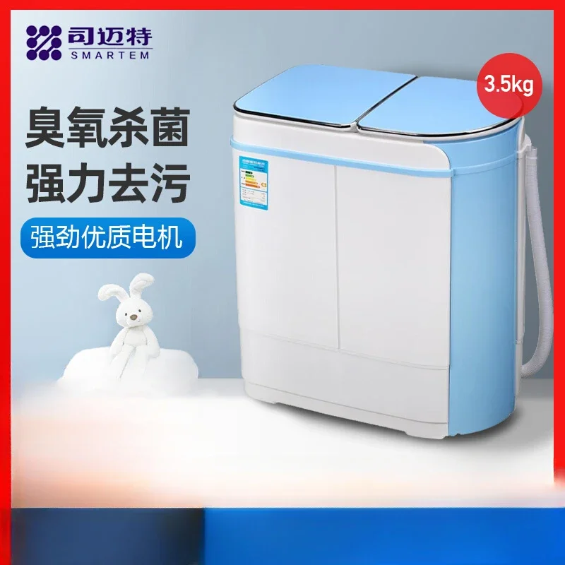 

[Новинка] Полуавтоматическая маленькая двухцилиндровая стиральная машина с двойным ведром 3,5 кг, специальное извлечение нижнего белья