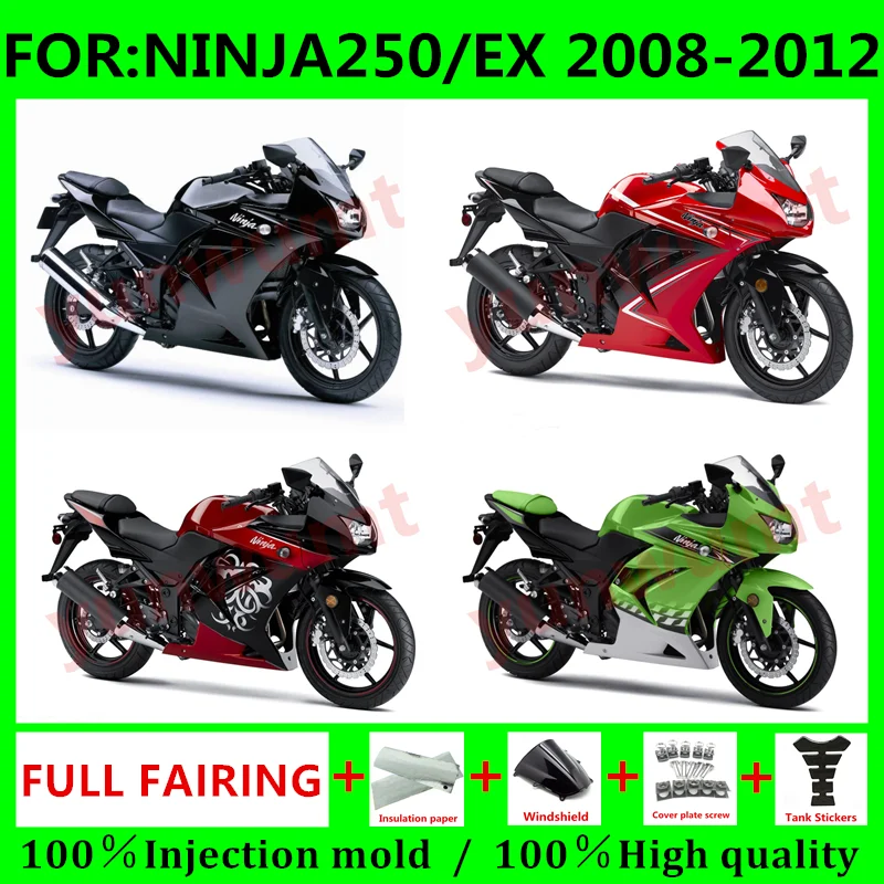 New ABS Motorcycle full Fairing kits Fit for ninja 250 ninja250 2008 2009 2010 2011 2012 EX250 ZX250R fairings kit