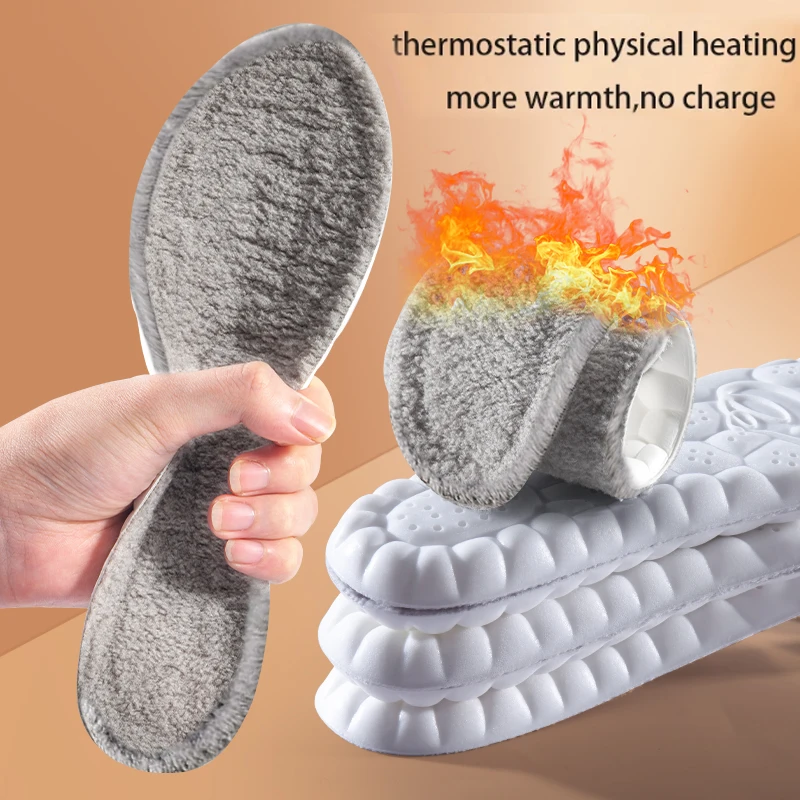 1 Pair 4D Cloud Technology Plush Thickened Insoles For Winter, Soft Comfortable Bottom Cashmere Warm Cold Proof Insoles