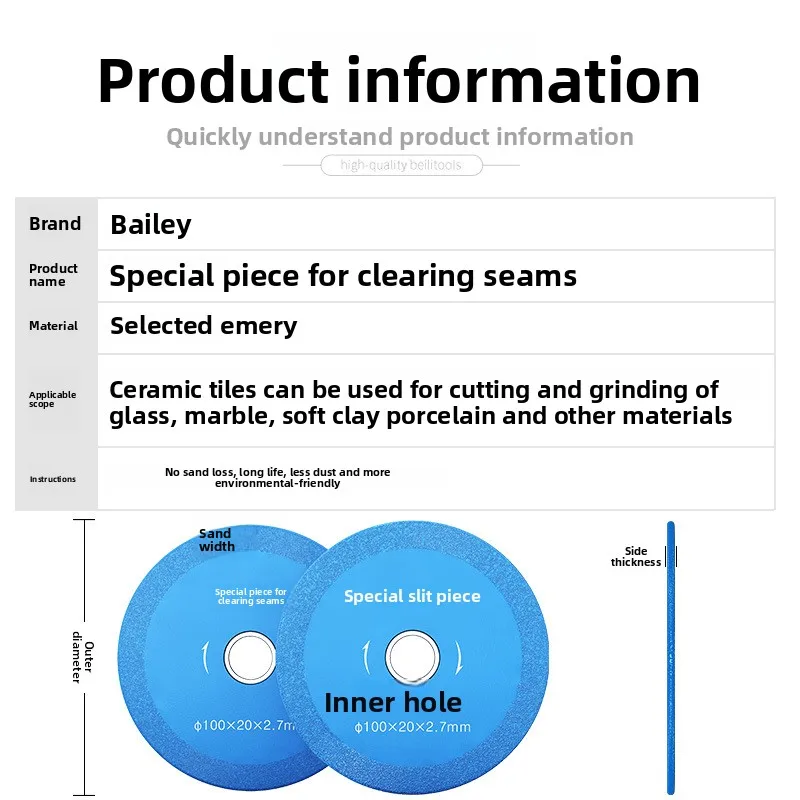 Grout cutting disc, tile cement grout cleaning machine, special angle grinder for cutting grout, ultra-thin diamond tool