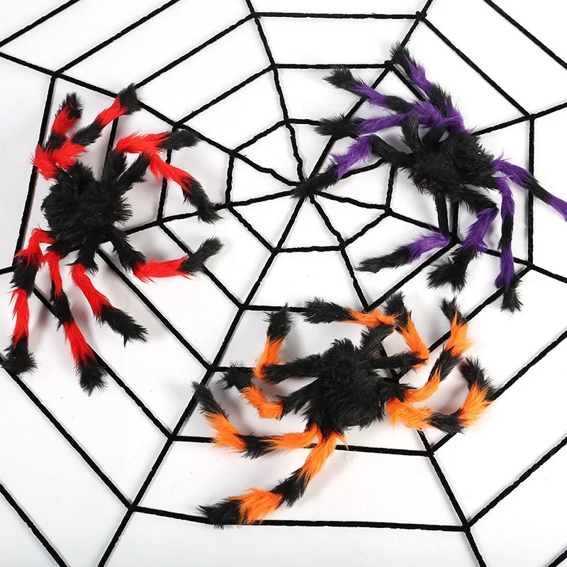 Simulated Spider Or… - image
