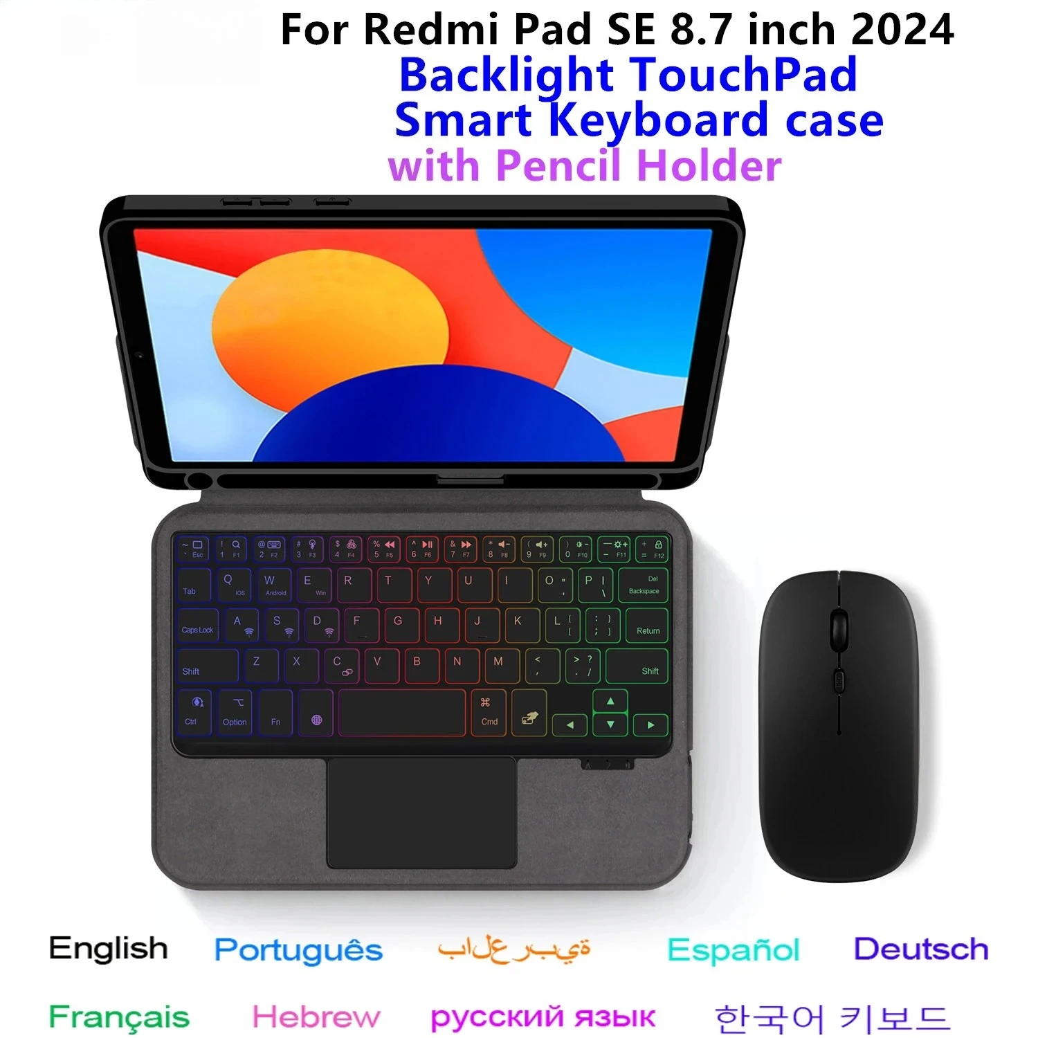 magic-keyboard-for-xiaomi-redmi-pad-se-87-inch-case-funda-for-redmi-pad-se-87-8-7-4g-87-tablet-backlit-touch-keyboard-cover
