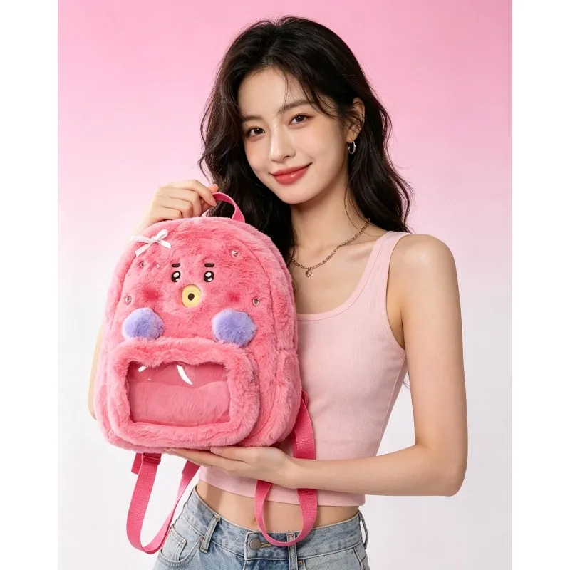 BT21 Cartoon Cute Plush Doll Backpack Kawaii for Boys and Girls Storage Bag Itabag Fan Support Anime Merchandise Wholesale