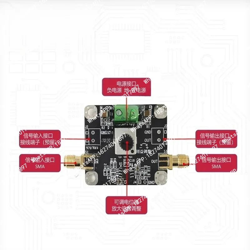 OPA847 high-speed low-noise broadband amplifier module with 3.9G bandwidth pulse amplification and adjustable gain factor