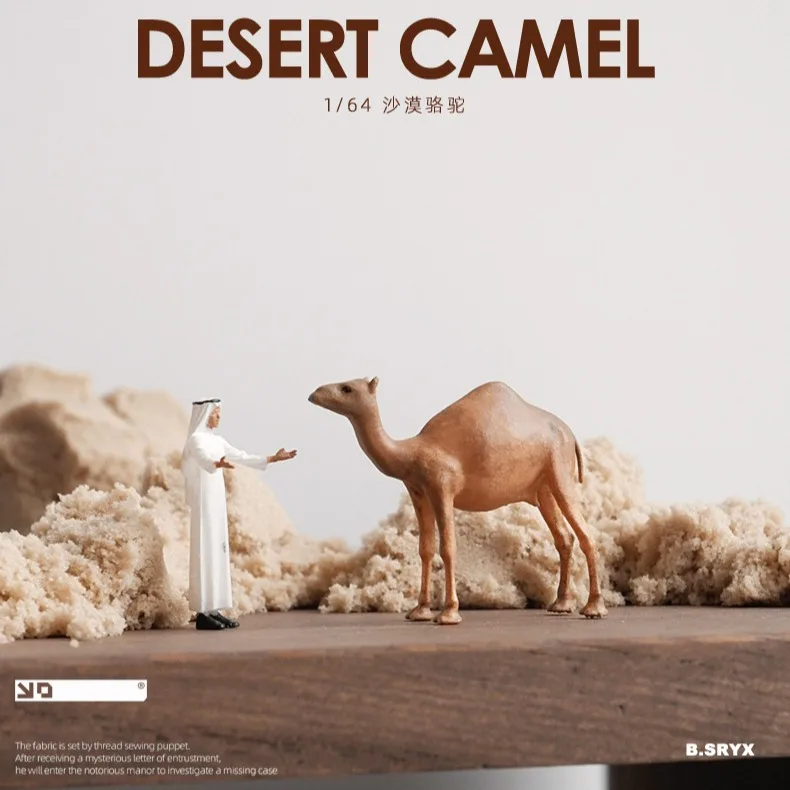 Juguete de camello del desierto 1:64, figura de resina de paisaje en miniatura, Micro muñeca, adorno de placa del desierto