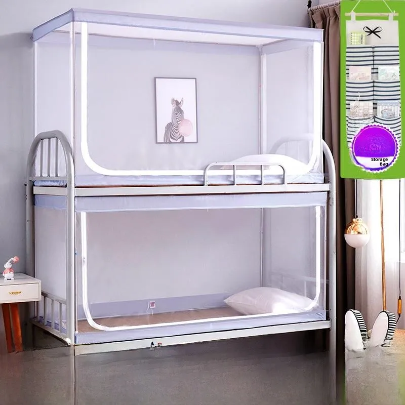 

Выдвижная москитная сетка для односпальной кровати в общежитии, в форме монгольской юрты, новая модель, дышащий полиэстер, для школ