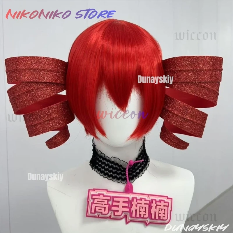 Kasane تيتو كوسفسفريه أزياء المرأة لطيف الأحمر ذيل حصان شعر مستعار أنيمي عالية مقاومة للحرارة الشعر تيتو على شكل شعر مستعار طويل مجعد