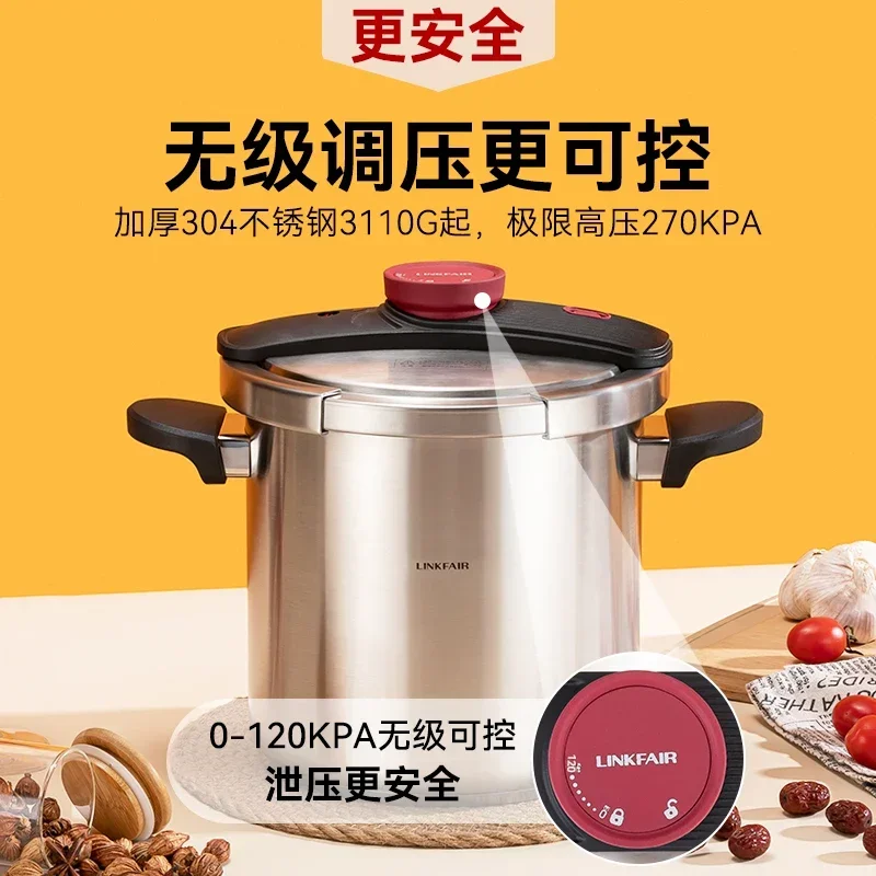 120kpa Pressure Cooker Multifunctional Pressure-Limited Explosion-proof Pressure Cooker Stainless Steel Kitchen Pressure Pot
