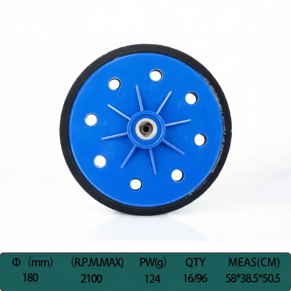 For Yongpin 180mm Sanding Disc Pad Wall Sander Accessories Sticky Back Polishing Plate Grinding Base Wall Tool Parts