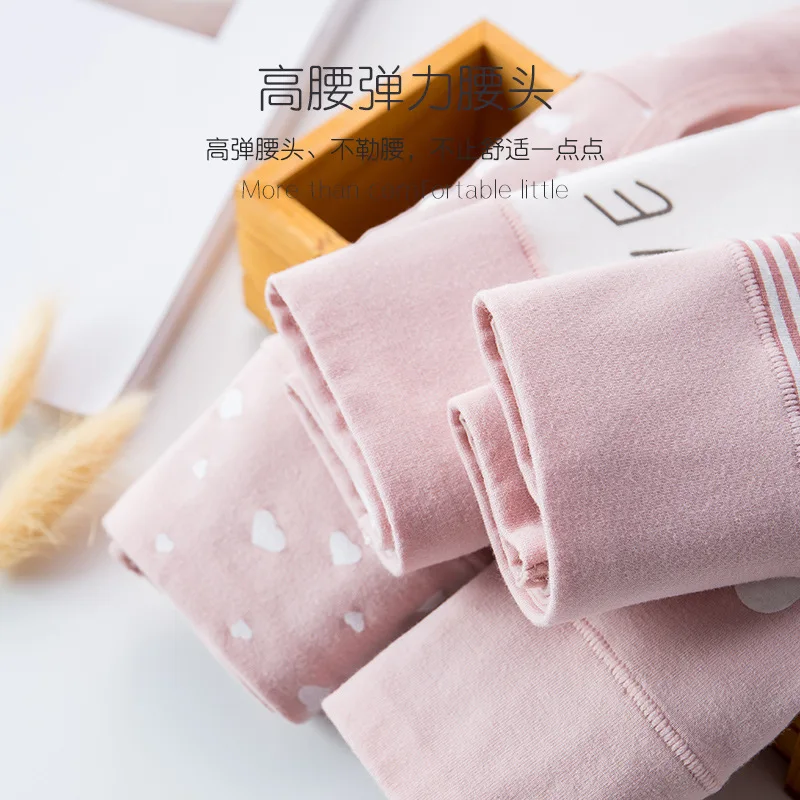 Plus Size Cotton Underwear Women\'s High Waist Belly Tight Cute Pink Printed Traceless Cotton Crotch Girls\' Triangle Shorts