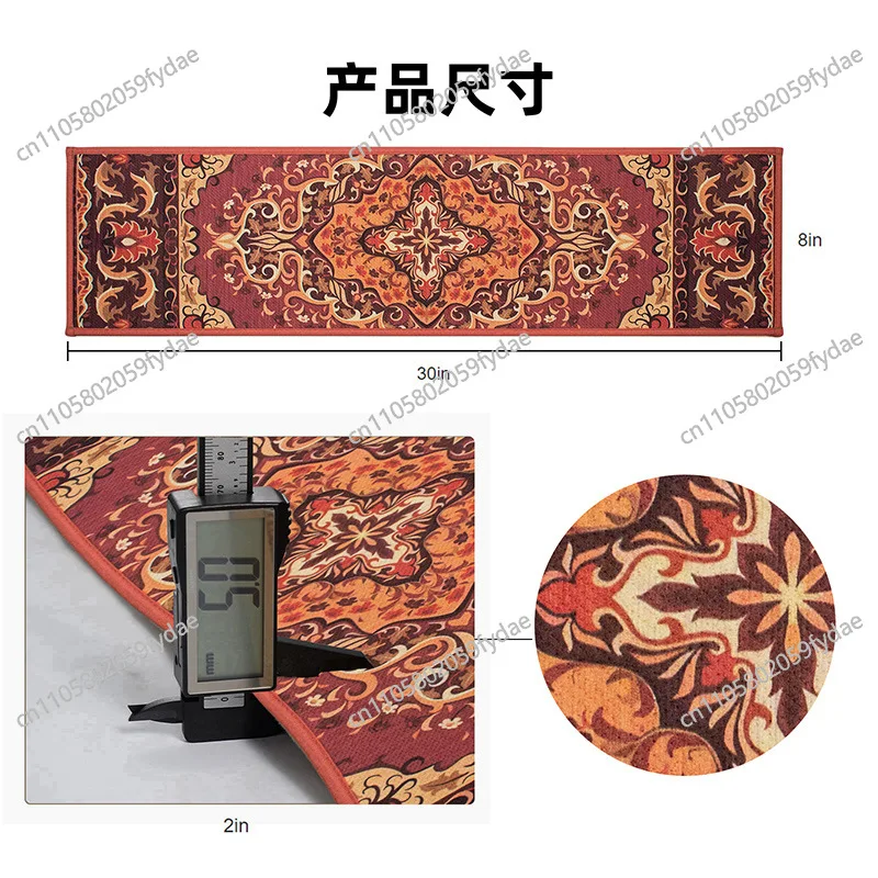 Nordic Dornier European style pattern stair mat home stair tread mat step mat is dirt-resistant, silent and non-slip