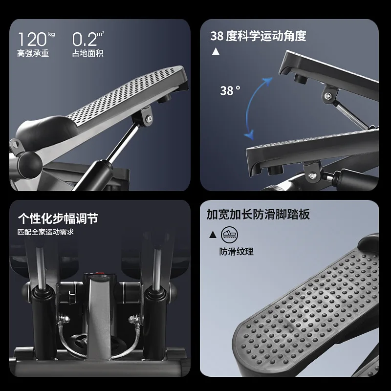 Household stepper female silent weight loss artifact in situ mountaineering pedal machine sports fitness equipment small