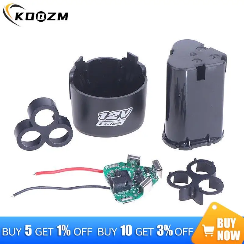 BMS 18650 Lithium Box Circuit Pack Caso Shell, Mão Poder Broca, Li-ion Bateria Proteção Board, 3S 12V DC Ferramenta Elétrica