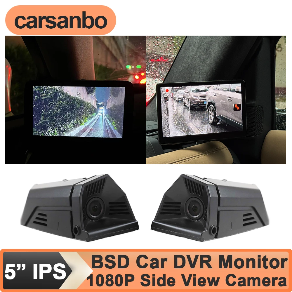 Carsanbo 2pcs 5 Inch Digital Touch Screen Car DVR Monitor AI BSD Blind Spot and 2pcs 1080P Night Vision Side View Camera System