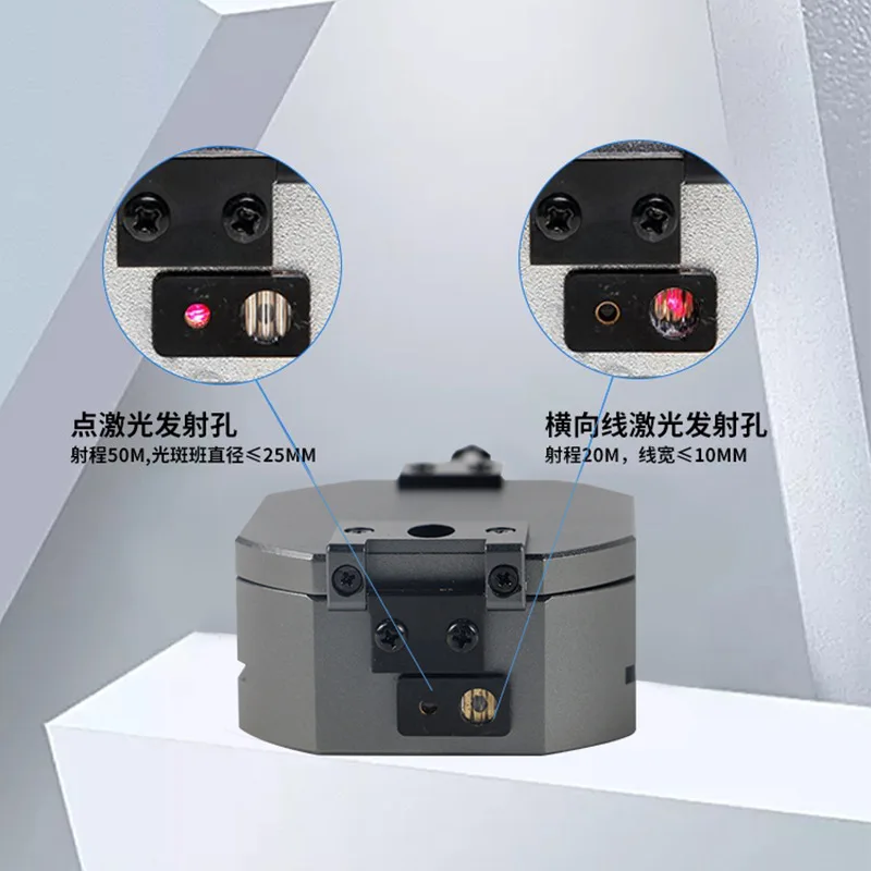 YHL90/360S Intrinsically safe laser for mining, electronic geological compass