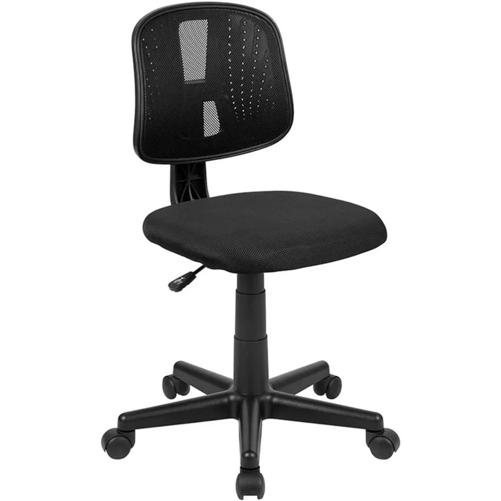 Mid-Back Swivel Task Office Chair with Pivot Back, Height-Adjustable Ergonomic Mesh Office Desk Chair Multicoloured