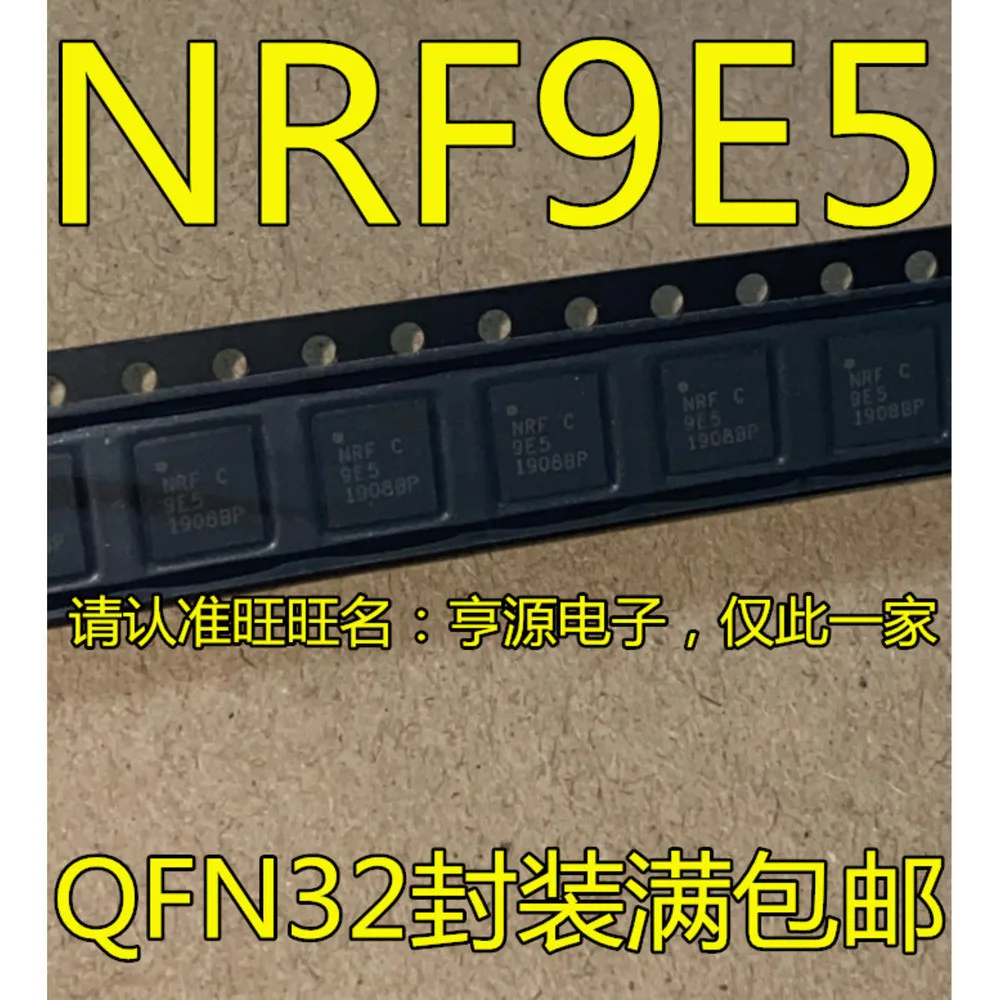 5PCS BCR5KM12L NRF9E5 C2L354CD X82C R4533 YE08