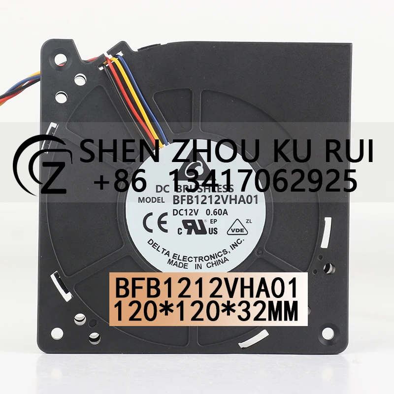 

Delta four-wire 5V 24V 48V DC12V 0.60A AC EC 1203212CM centrifugal force large air volume cooling fan