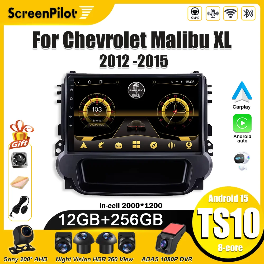 Radio para Auto con Android 16 para Chevrolet Malibu XL 2012 2013 2014 2015, Reproductor Multimedia de Video 2 DIN, Carplay, Bluetooth, 8 Núcleos, Wifi 5G
