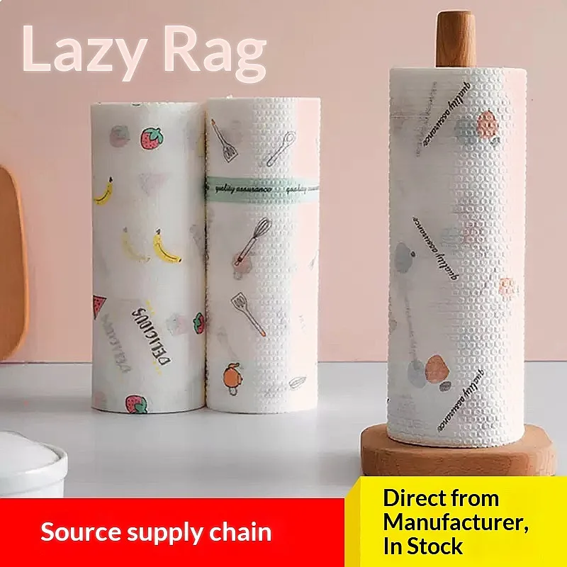 Lazy One-Time Thickened Kitchen Cleaning Rag Non-Woven Washable Dishcloth