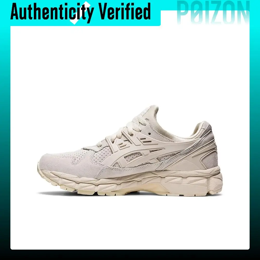 ASICS Gel-Kayano Trainer Running Shoes Unisex Low-top Ecru/Gray 1201A067-201