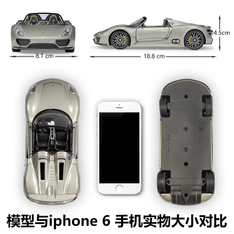 Welly 1:24 Porsche 918 Spyder Concept Collection Of Alloy Car Models