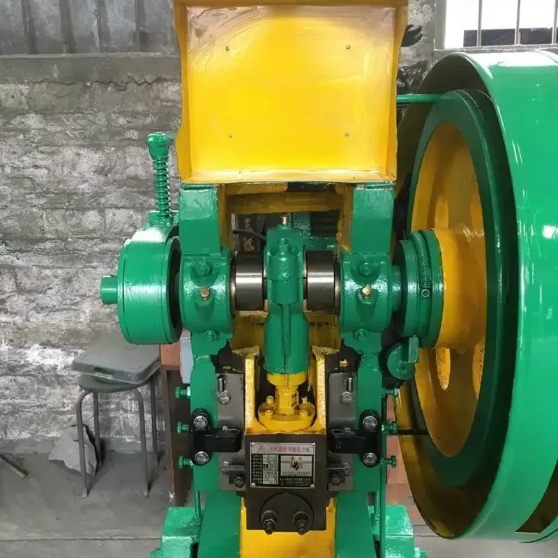 12 Ton Punch Press,… - image