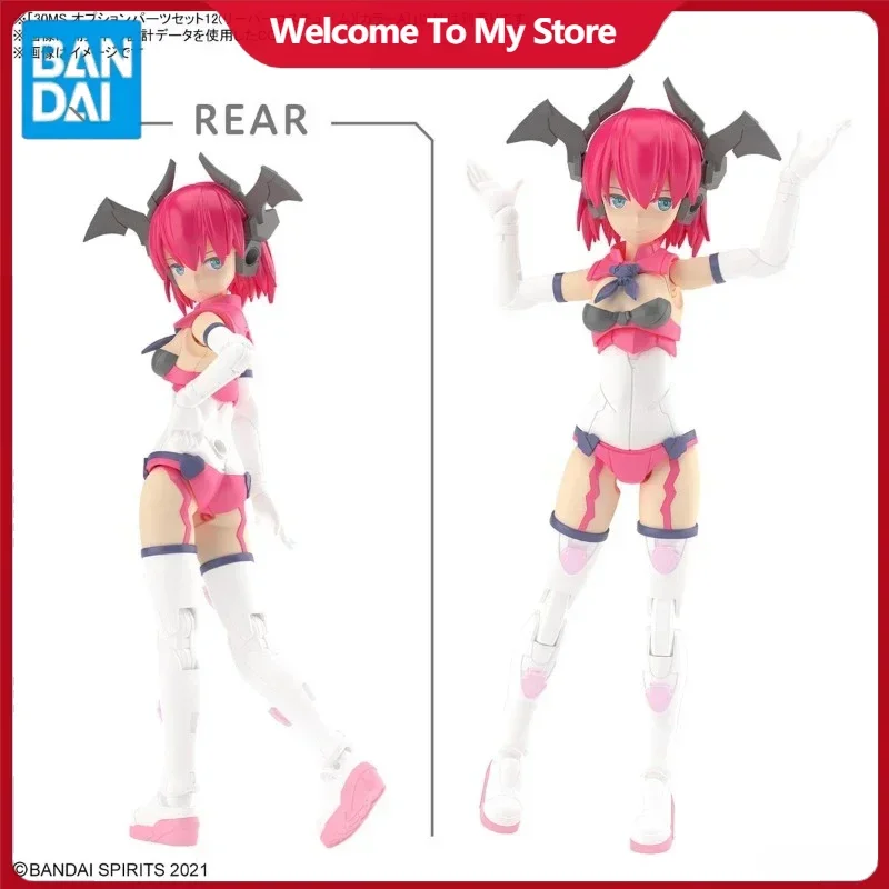 

Bandai Original Genuine 30 Minutes Sisters 30MS Option Parts Set 12 Reaper Costume Color A Assembly Model Toys Action Figures