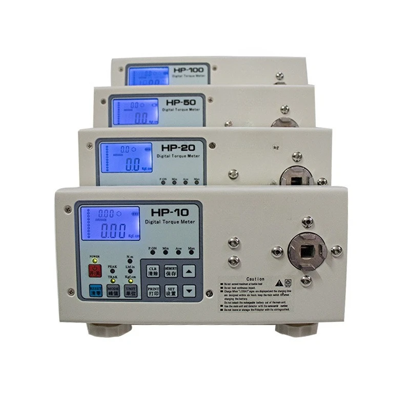 Third Generation Torque Tester HP-20 Electric Batch Wind Batch Motor Torque Wrench Calibrator Torque Meter