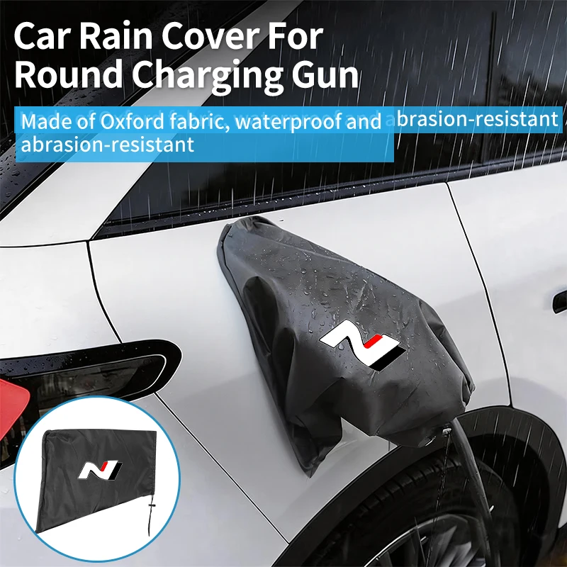 Car Oxford Cloth Charging Gun Rain Cover Charger Plug Cover Accessories For Hyundai I30 I20 IX35 I40 Tucson Getz Veloster Kona