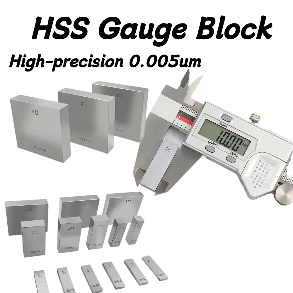 5pcs Gauge Block 1Pc, Accuracy ≤0.5μm HSS Rectangular Calibration Block for Calipers, Micrometers & Measuring Tools Customizable