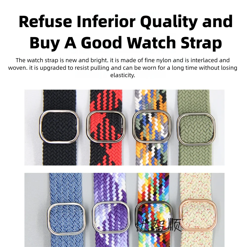 

For Apple Watch 38 40 41mm & 42 44 45 49mm Return Elastic Watch Strap Sliding Metal Buckle Quick Release Hard-wearing Wristband