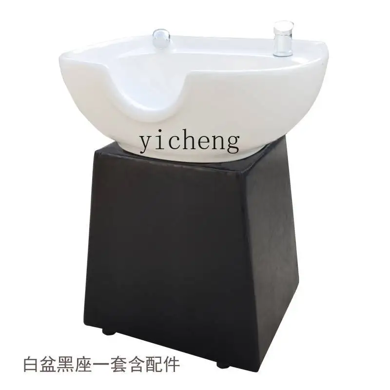 

XL Sitting Punch Basin Barber Shop Ceramic Basin Barber Shop Flush Pool Shampoo Chair Accessories