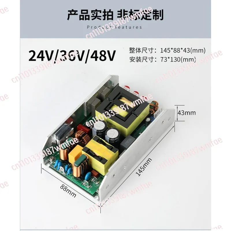 Step-down Regulated PowerSupplyModule Ac To Dc DC 24v36v48v ConstantCurrent and ConstantVoltage 400w High-powerPowerSupply Board
